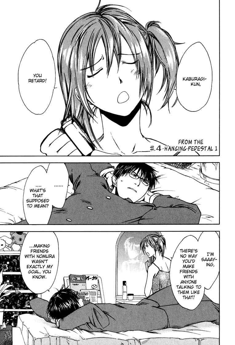 Page 2 Chapter 4 Sensen Spike Hills