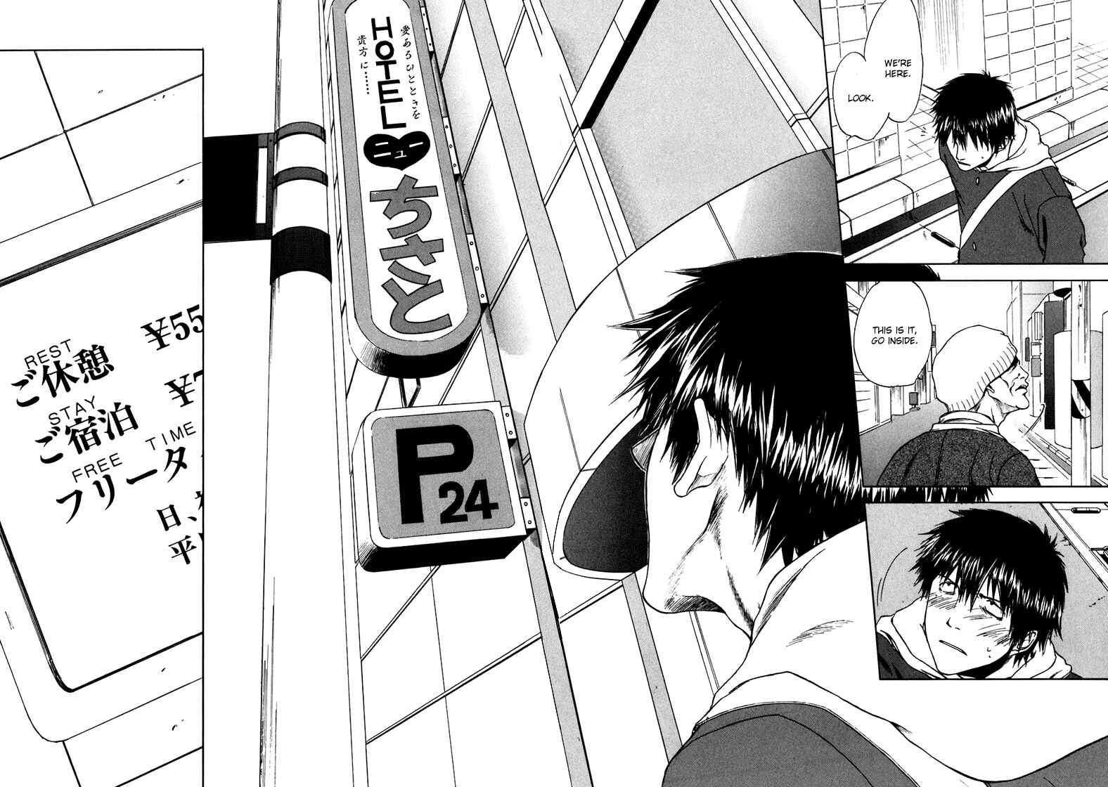 Page 22 Chapter 4 Sensen Spike Hills
