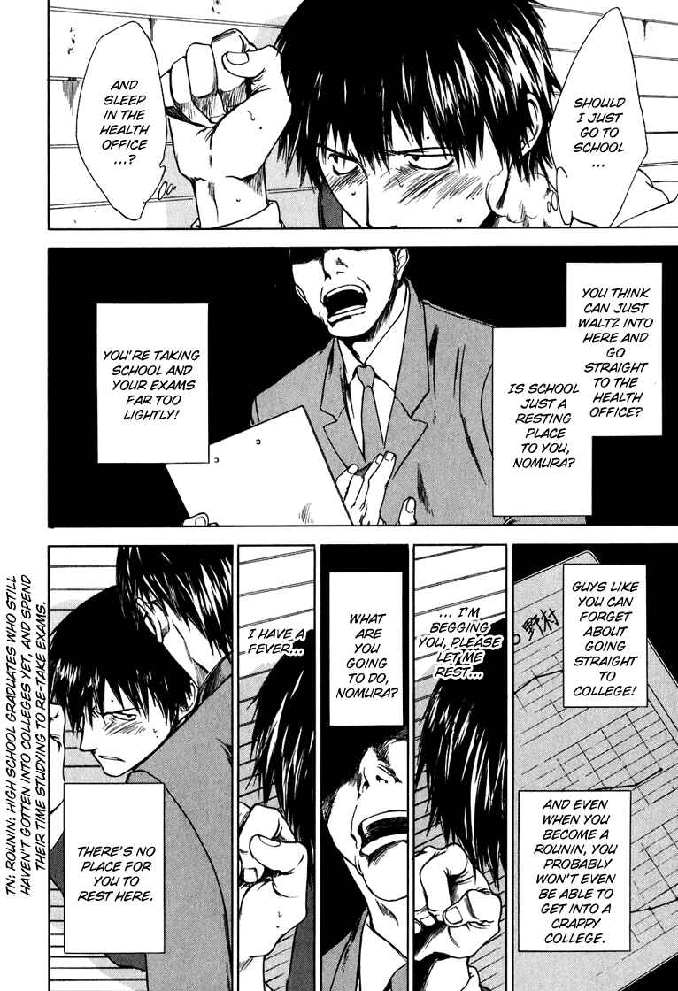 Page 6 Chapter 4 Sensen Spike Hills