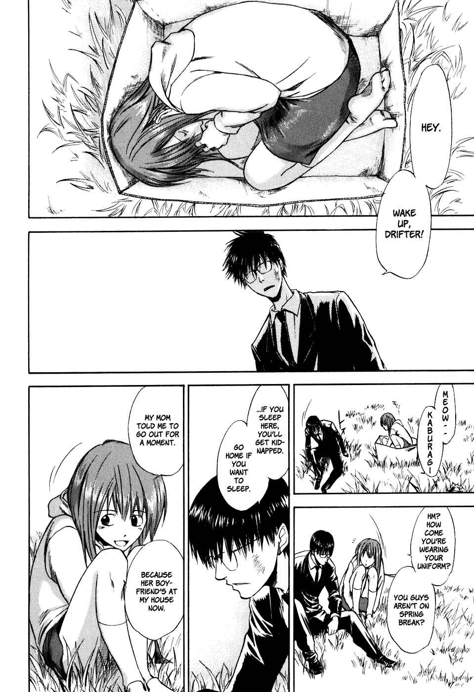Page 8 Chapter 31 Sensen Spike Hills