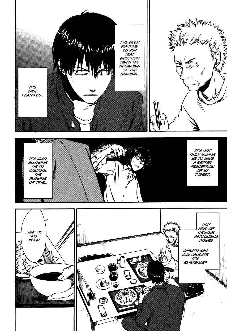Page 15 Chapter 29 Sensen Spike Hills