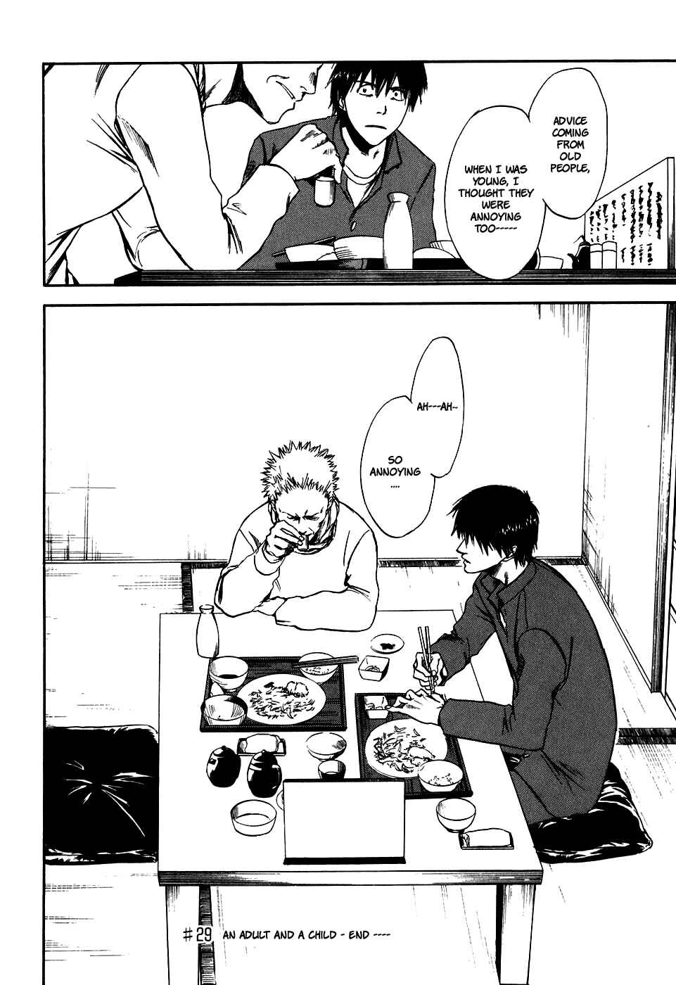 Page 25 Chapter 29 Sensen Spike Hills