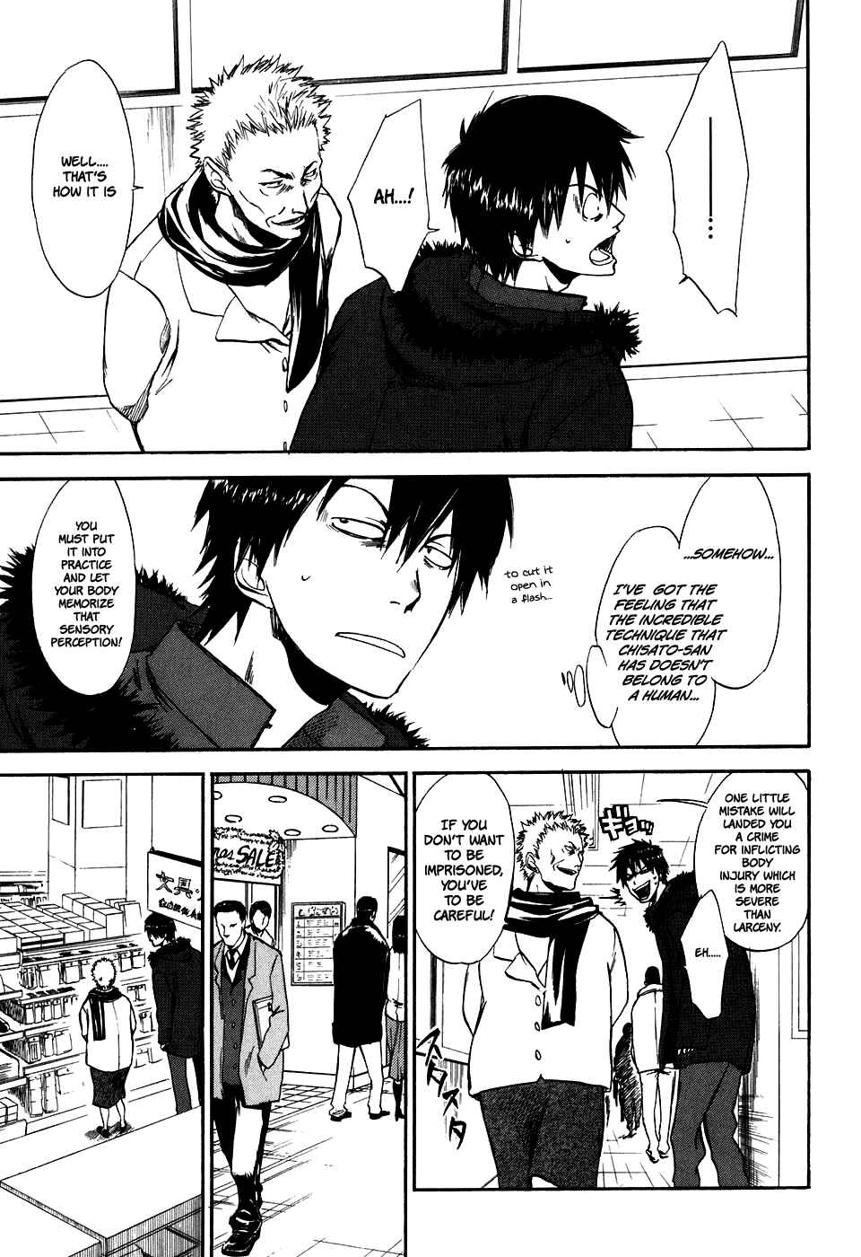 Page 8 Chapter 29 Sensen Spike Hills