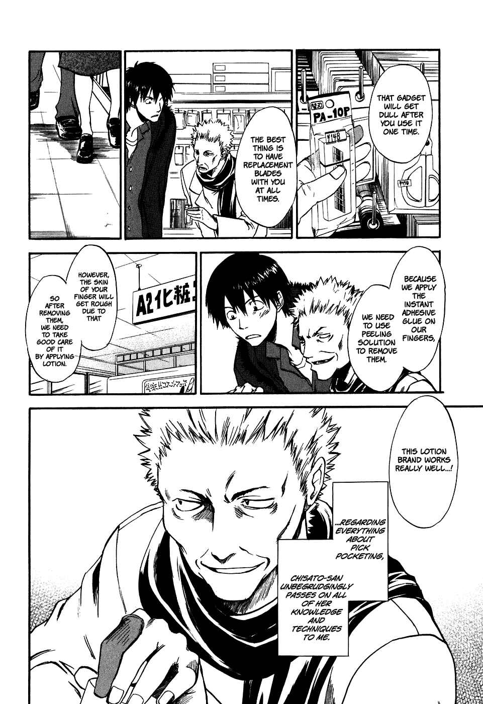 Page 9 Chapter 29 Sensen Spike Hills