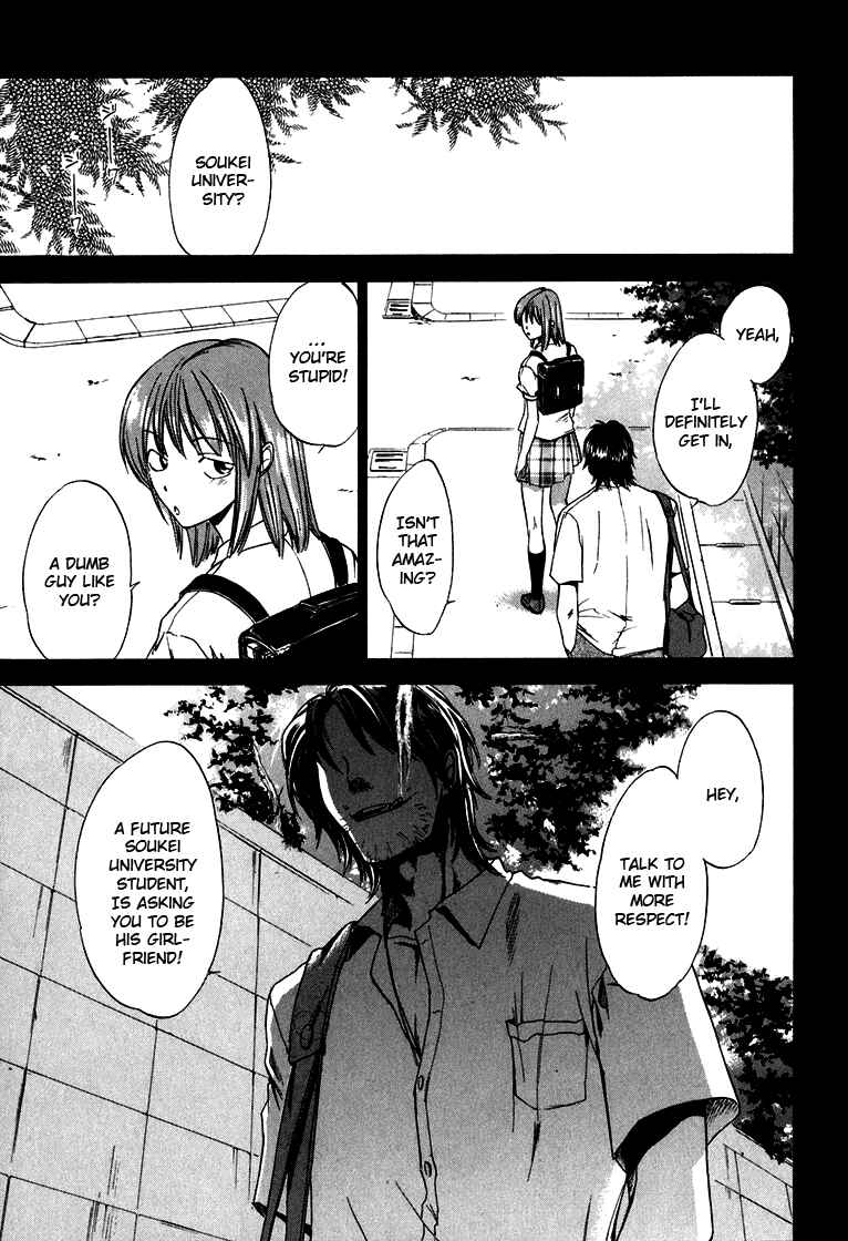 Page 13 Chapter 7 Sensen Spike Hills