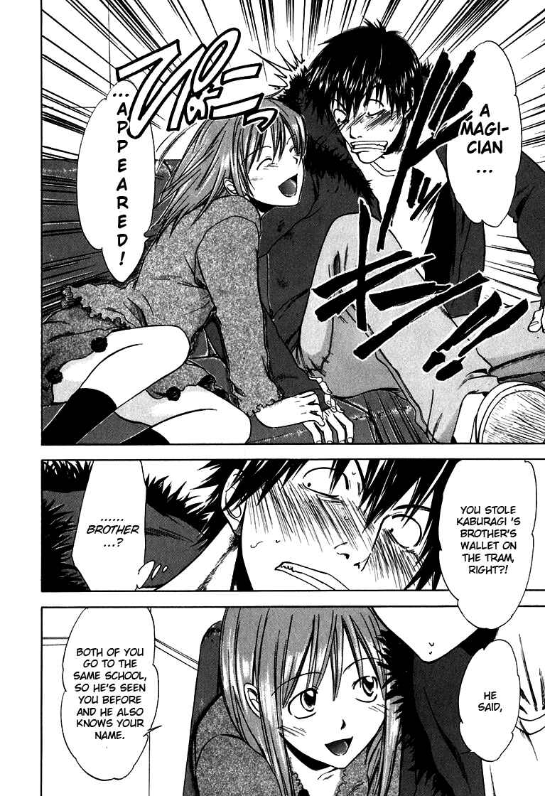 Page 22 Chapter 7 Sensen Spike Hills