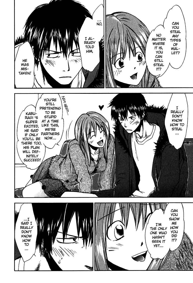 Page 24 Chapter 7 Sensen Spike Hills