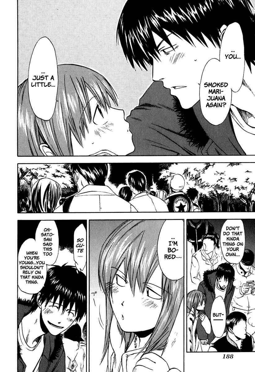 Page 15 Chapter 33 Sensen Spike Hills
