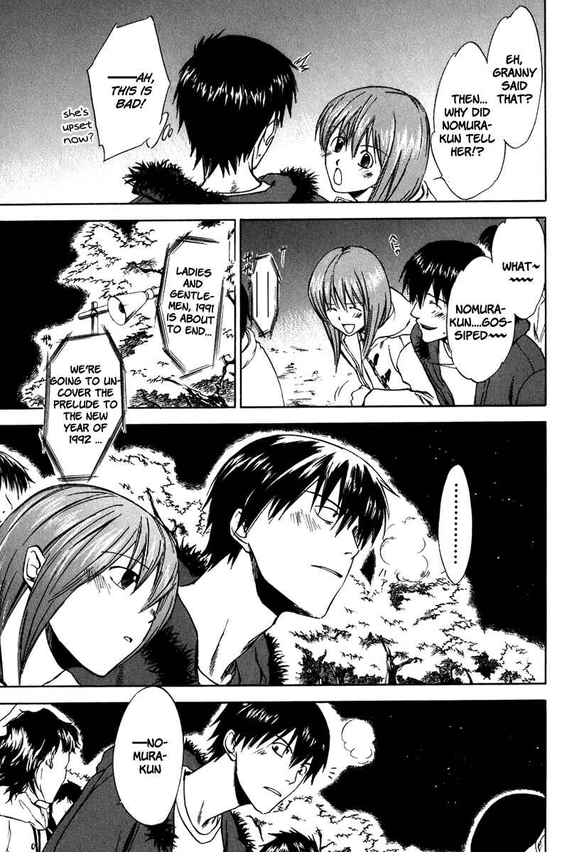 Page 16 Chapter 33 Sensen Spike Hills