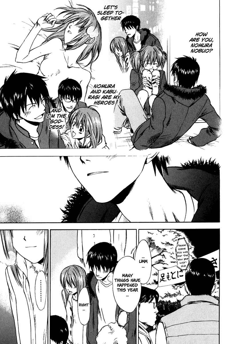 Page 18 Chapter 33 Sensen Spike Hills