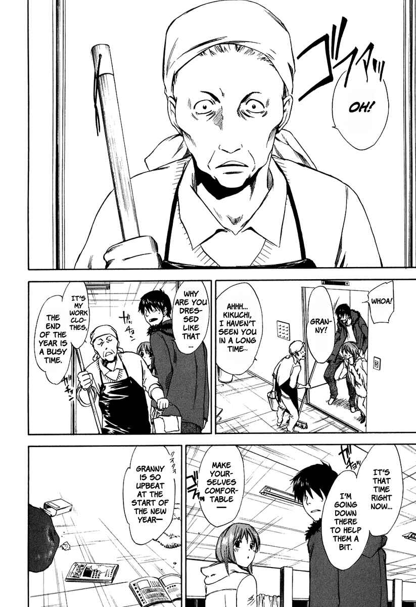 Page 21 Chapter 33 Sensen Spike Hills