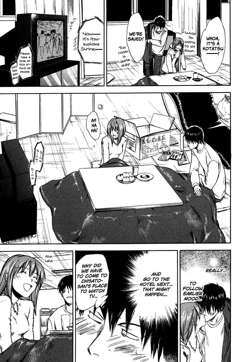 Page 22 Chapter 33 Sensen Spike Hills