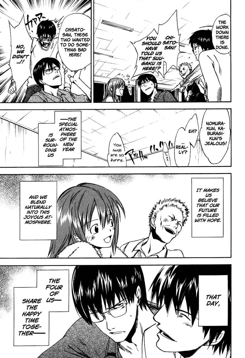 Page 26 Chapter 33 Sensen Spike Hills