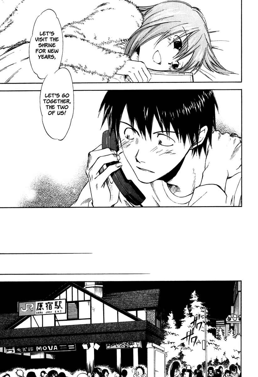 Page 8 Chapter 33 Sensen Spike Hills