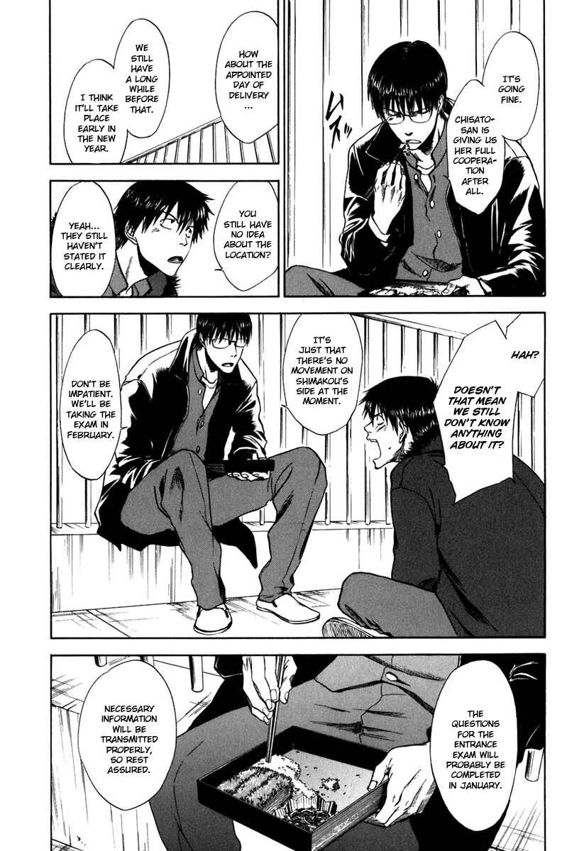 Page 11 Chapter 23 Sensen Spike Hills