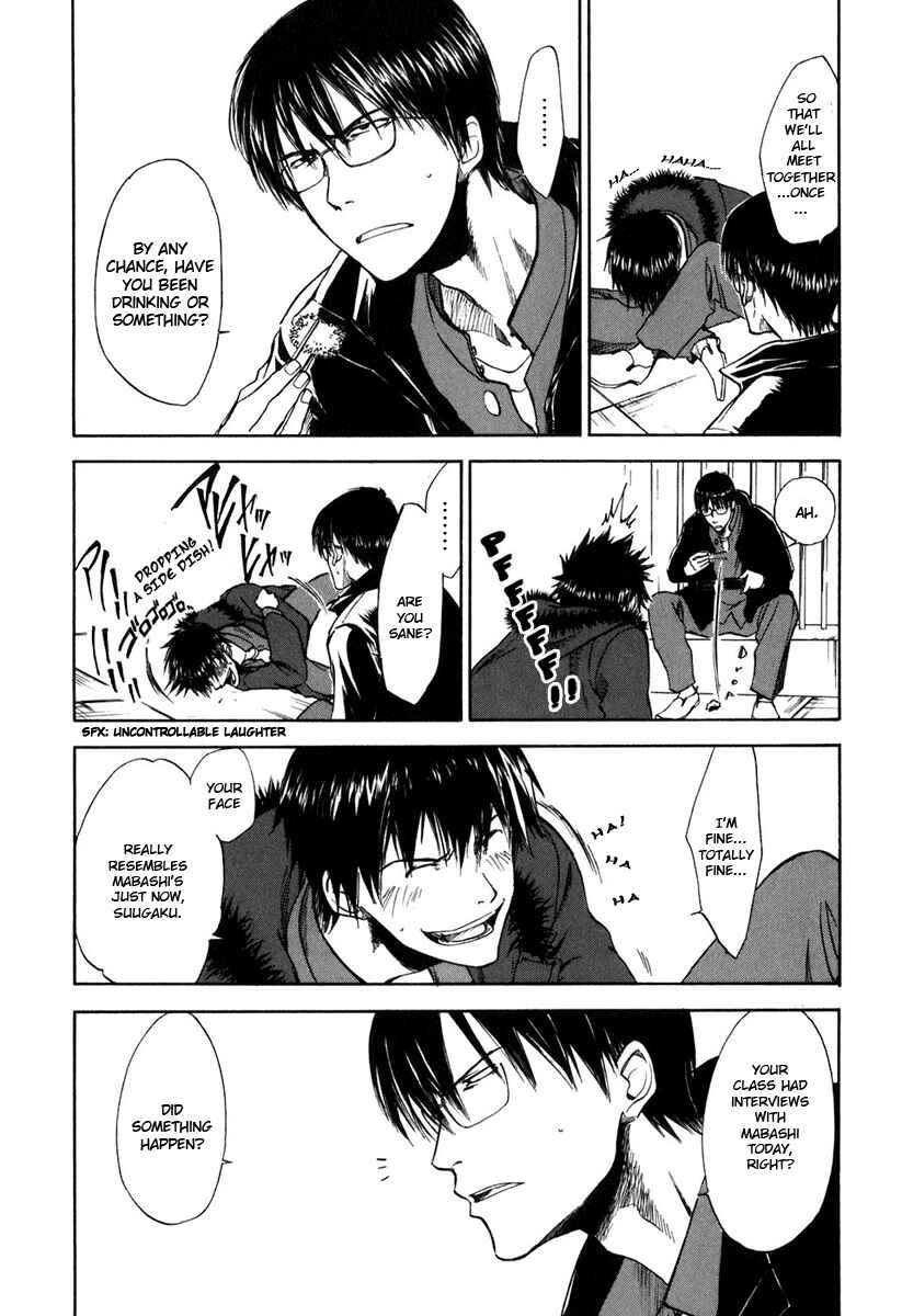 Page 9 Chapter 23 Sensen Spike Hills