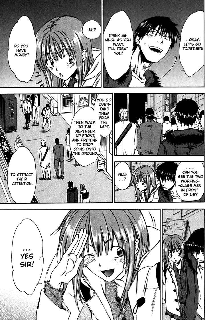 Page 11 Chapter 8 Sensen Spike Hills