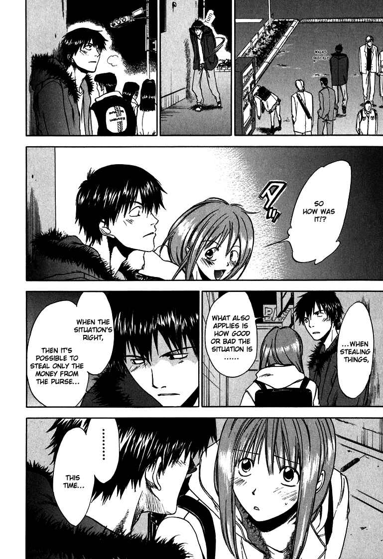 Page 14 Chapter 8 Sensen Spike Hills