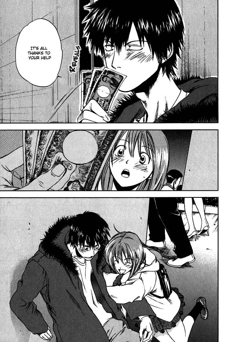 Page 15 Chapter 8 Sensen Spike Hills