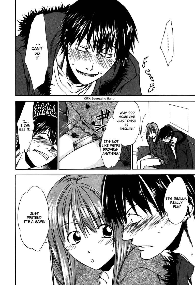 Page 4 Chapter 8 Sensen Spike Hills