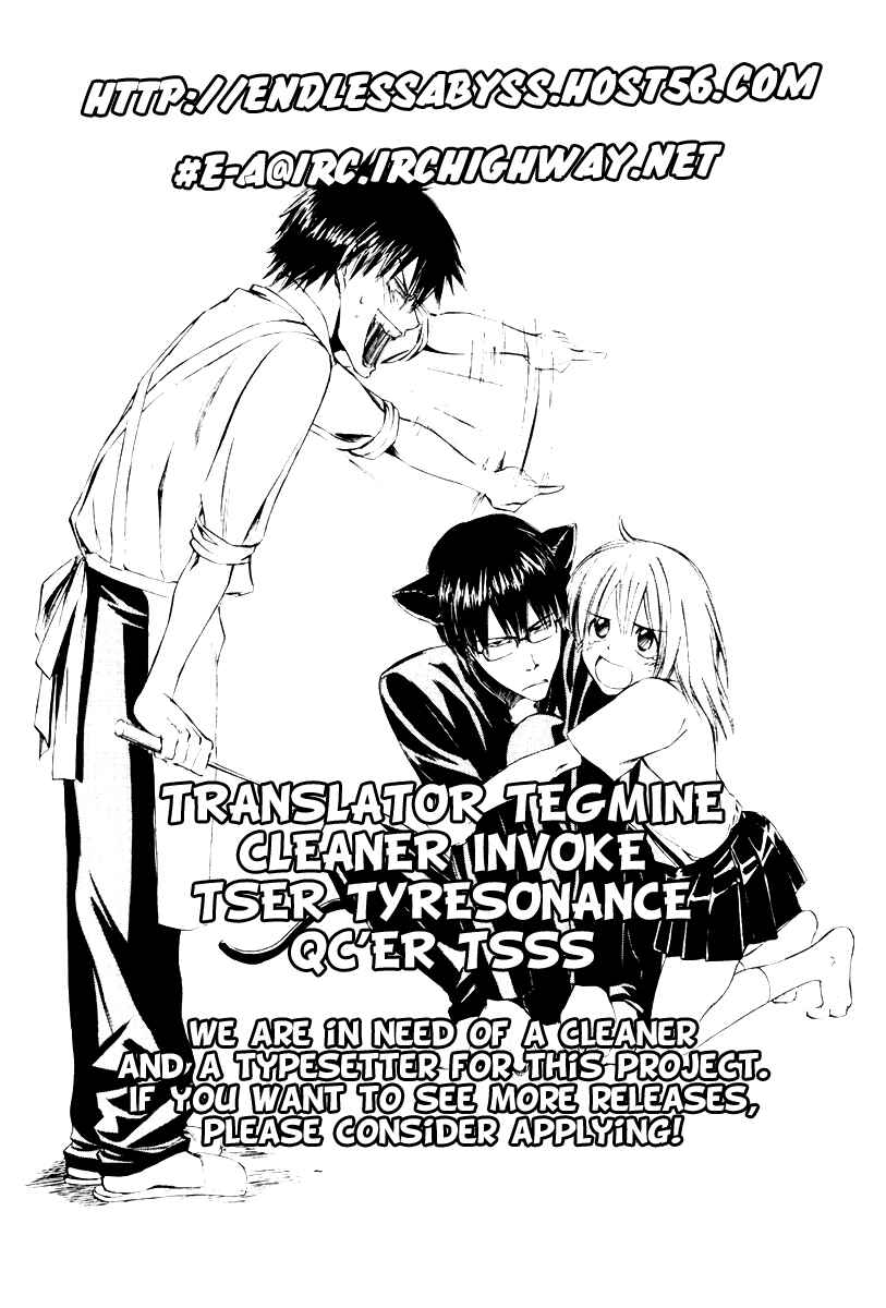 Page 1 Chapter 37 Sensen Spike Hills