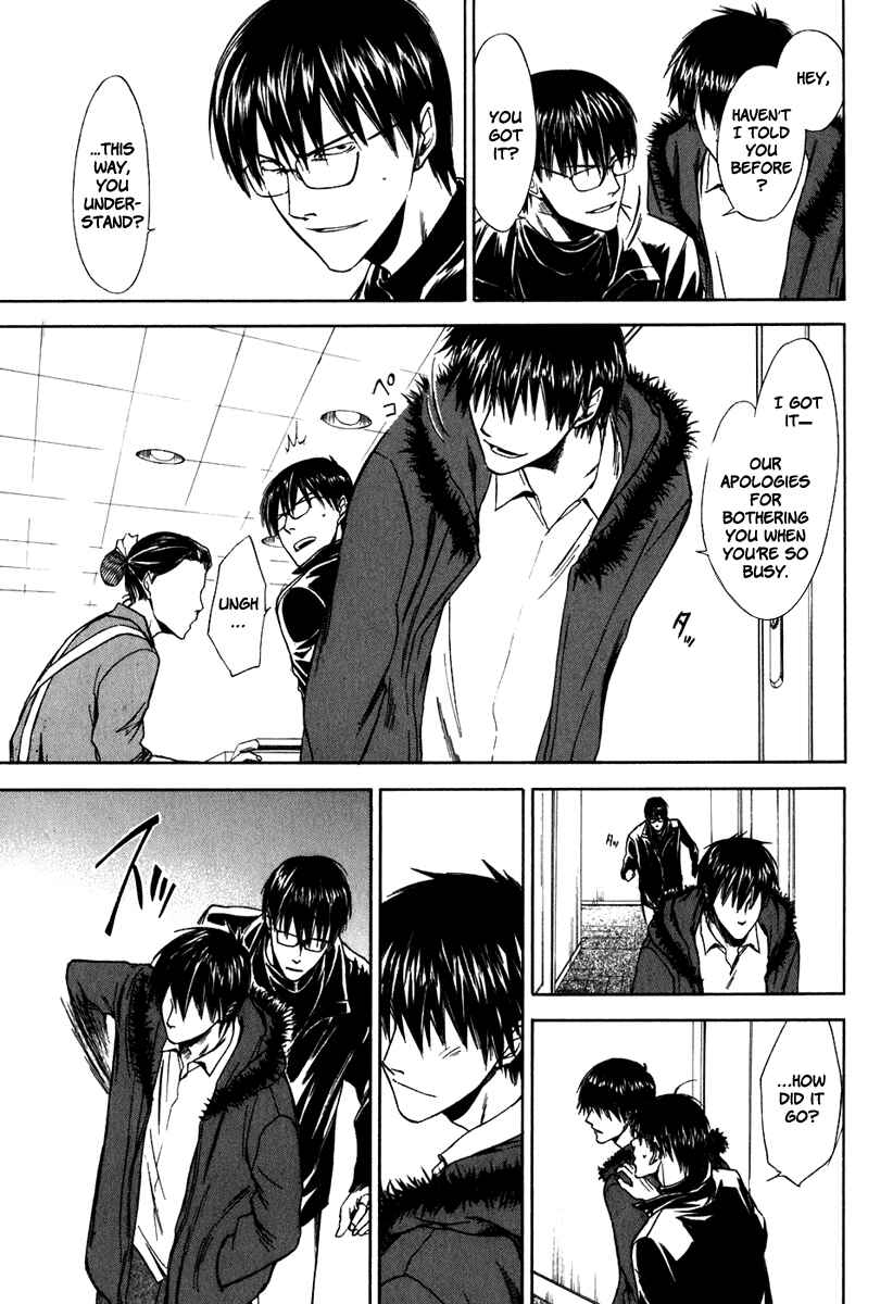 Page 13 Chapter 37 Sensen Spike Hills