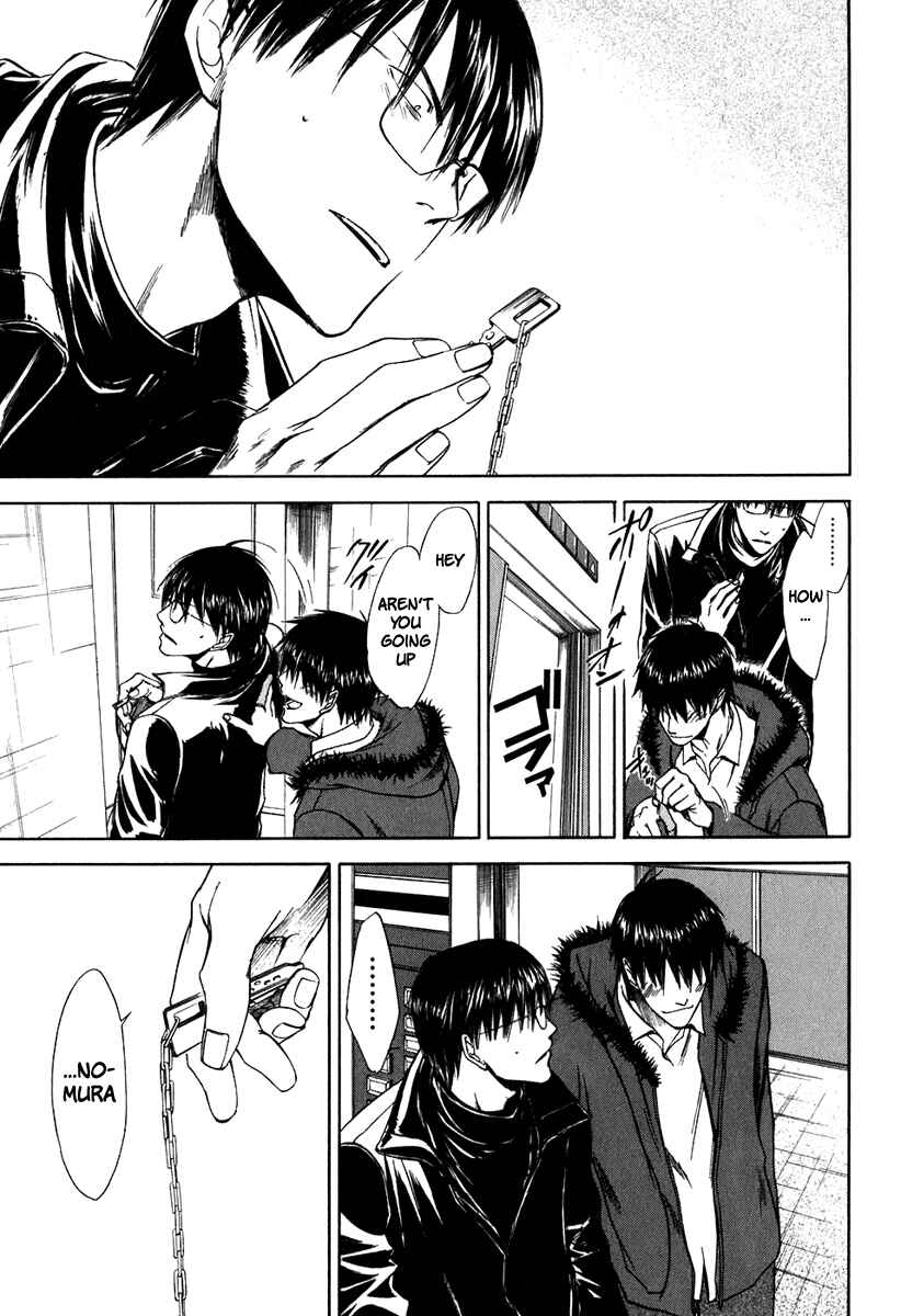 Page 15 Chapter 37 Sensen Spike Hills