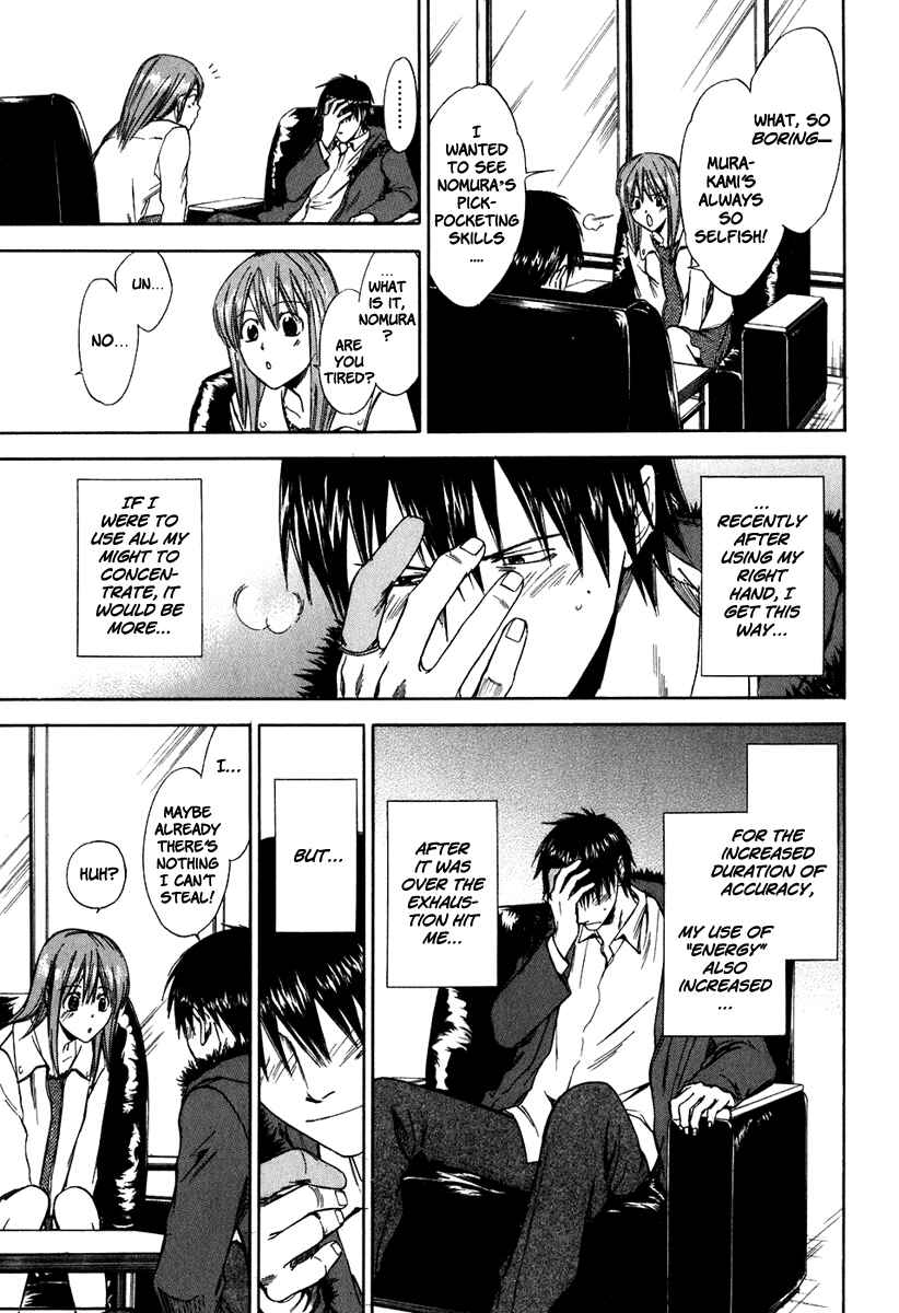 Page 19 Chapter 37 Sensen Spike Hills
