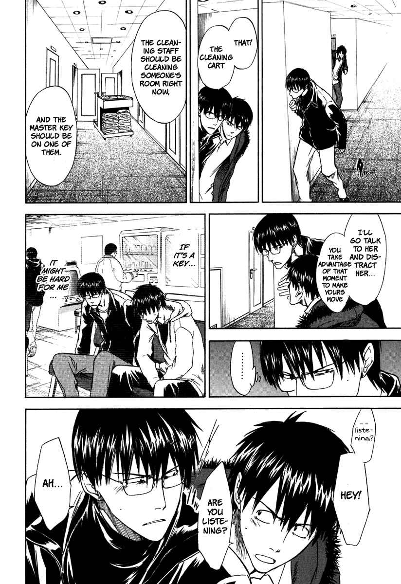 Page 4 Chapter 37 Sensen Spike Hills
