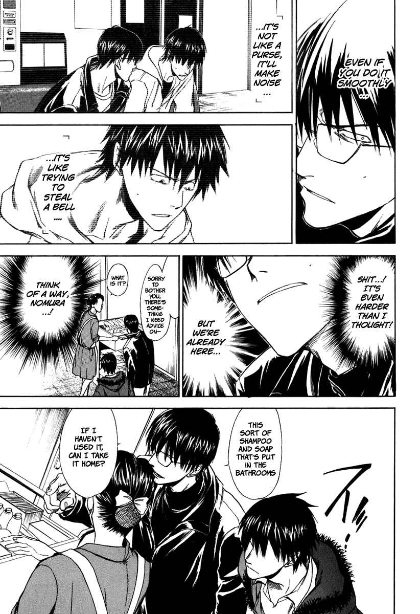 Page 7 Chapter 37 Sensen Spike Hills