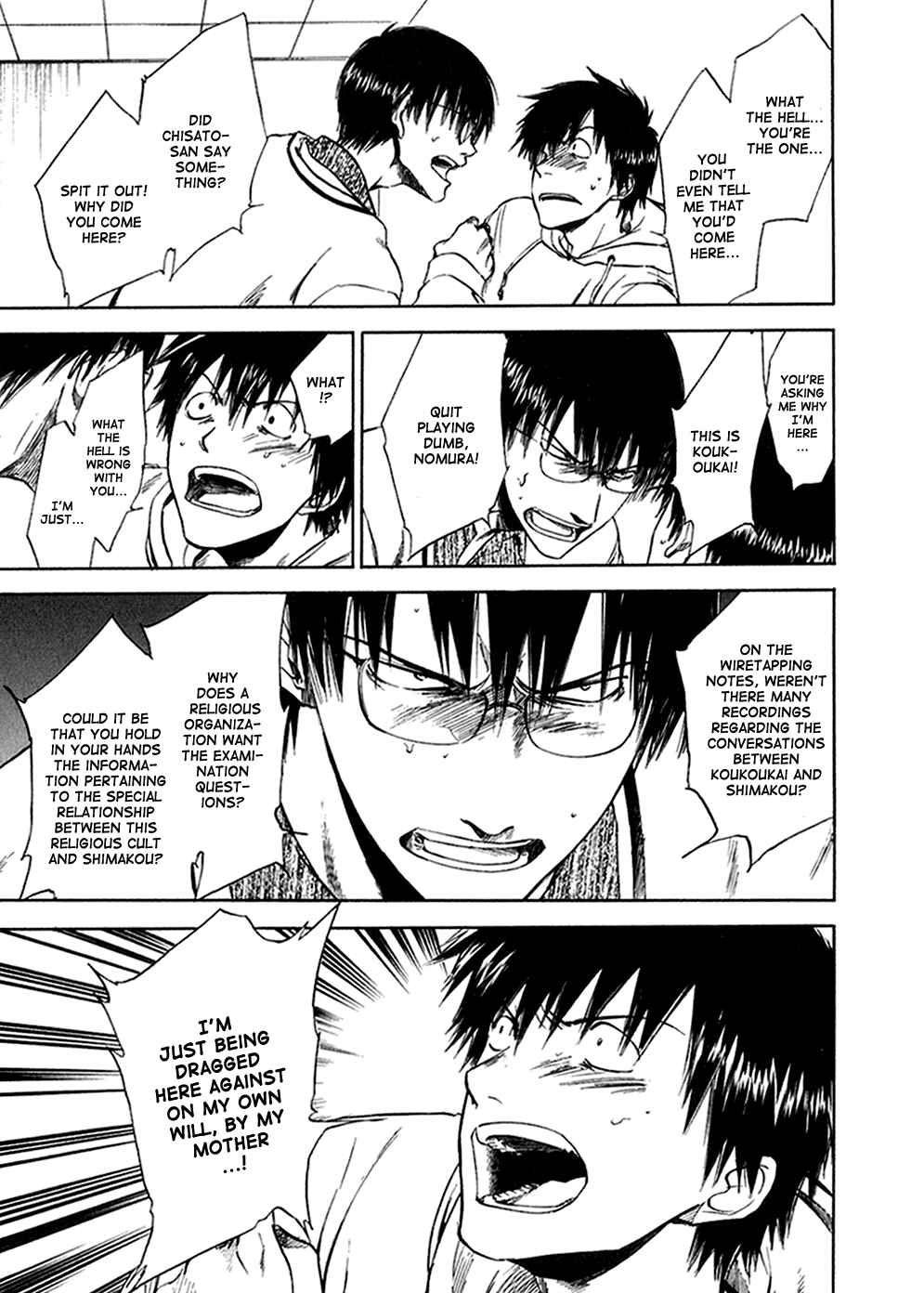 Page 10 Chapter 26 Sensen Spike Hills
