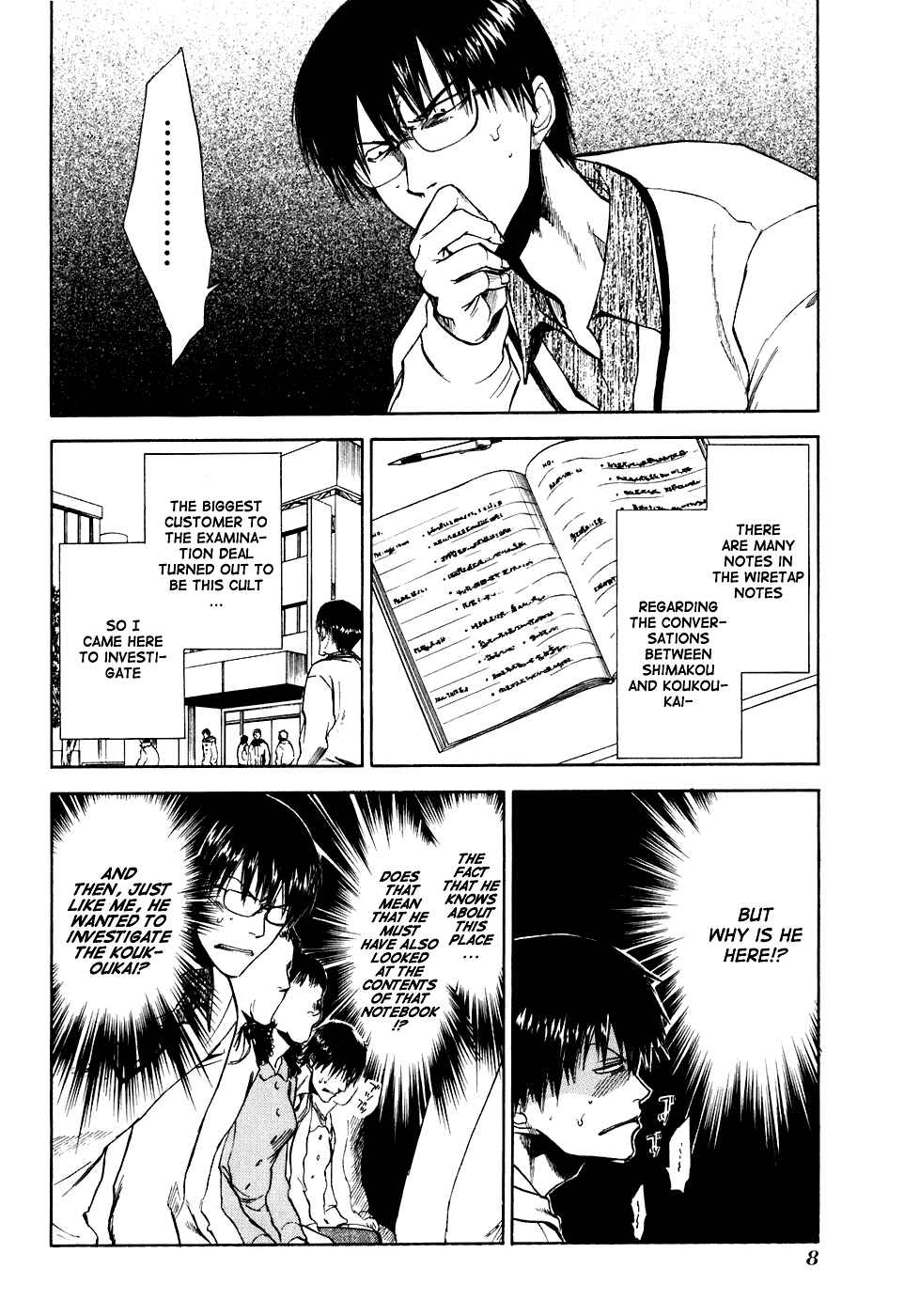 Page 7 Chapter 26 Sensen Spike Hills