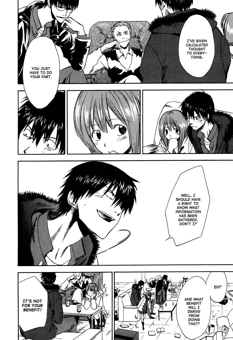 Page 11 Chapter 25 Sensen Spike Hills