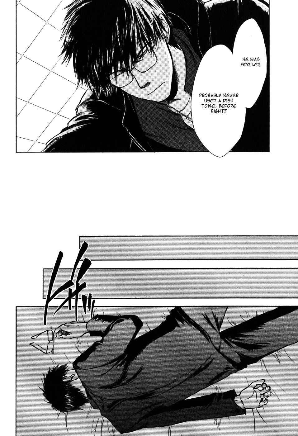 Page 11 Chapter 11 Sensen Spike Hills