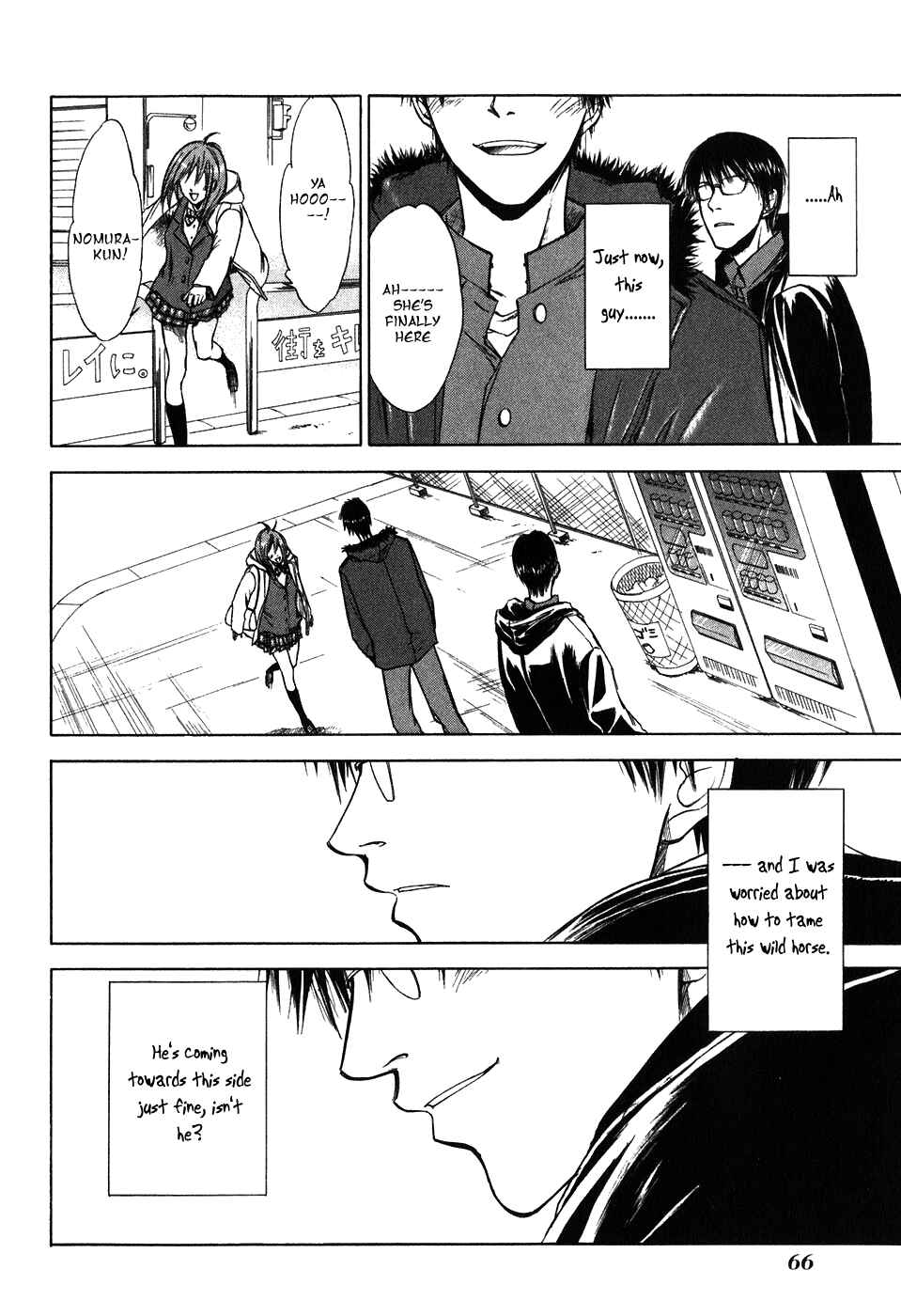 Page 23 Chapter 11 Sensen Spike Hills