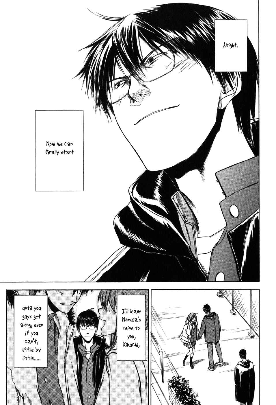 Page 24 Chapter 11 Sensen Spike Hills