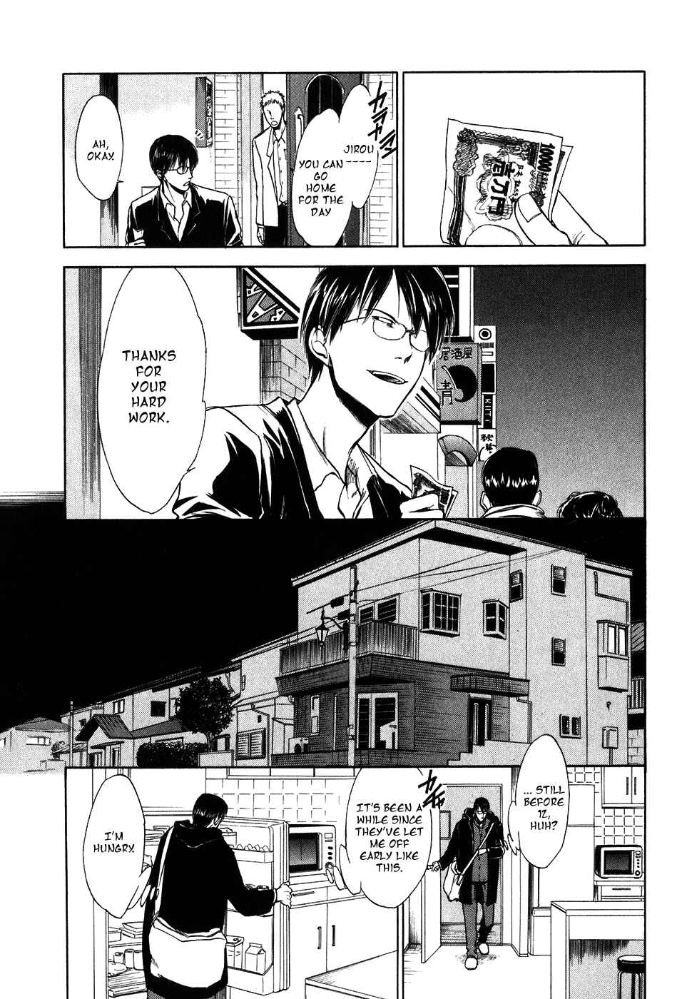 Page 4 Chapter 11 Sensen Spike Hills