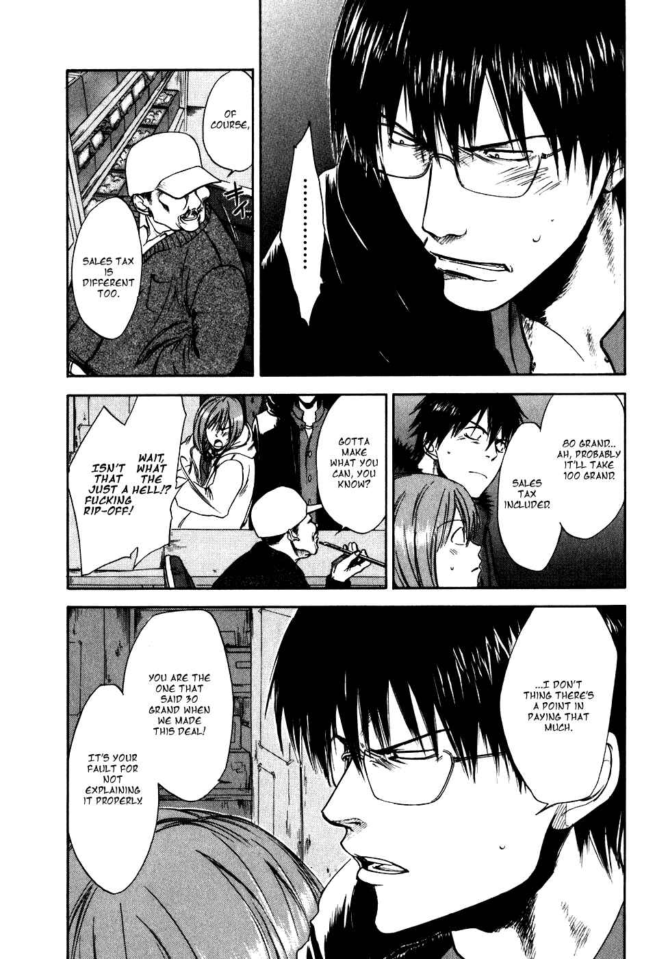 Page 10 Chapter 13 Sensen Spike Hills
