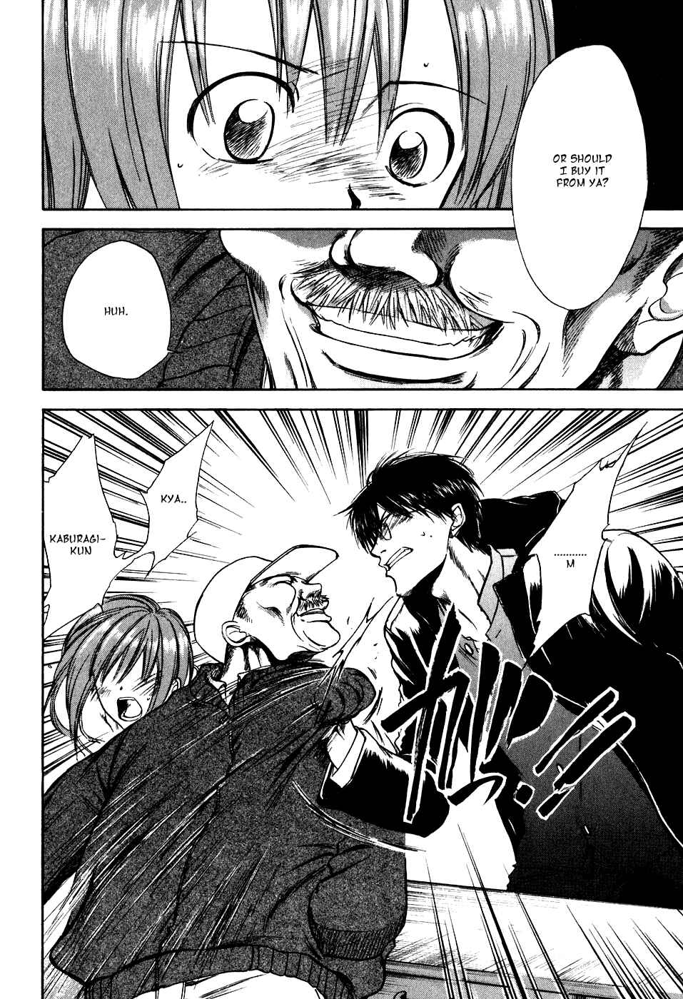 Page 13 Chapter 13 Sensen Spike Hills