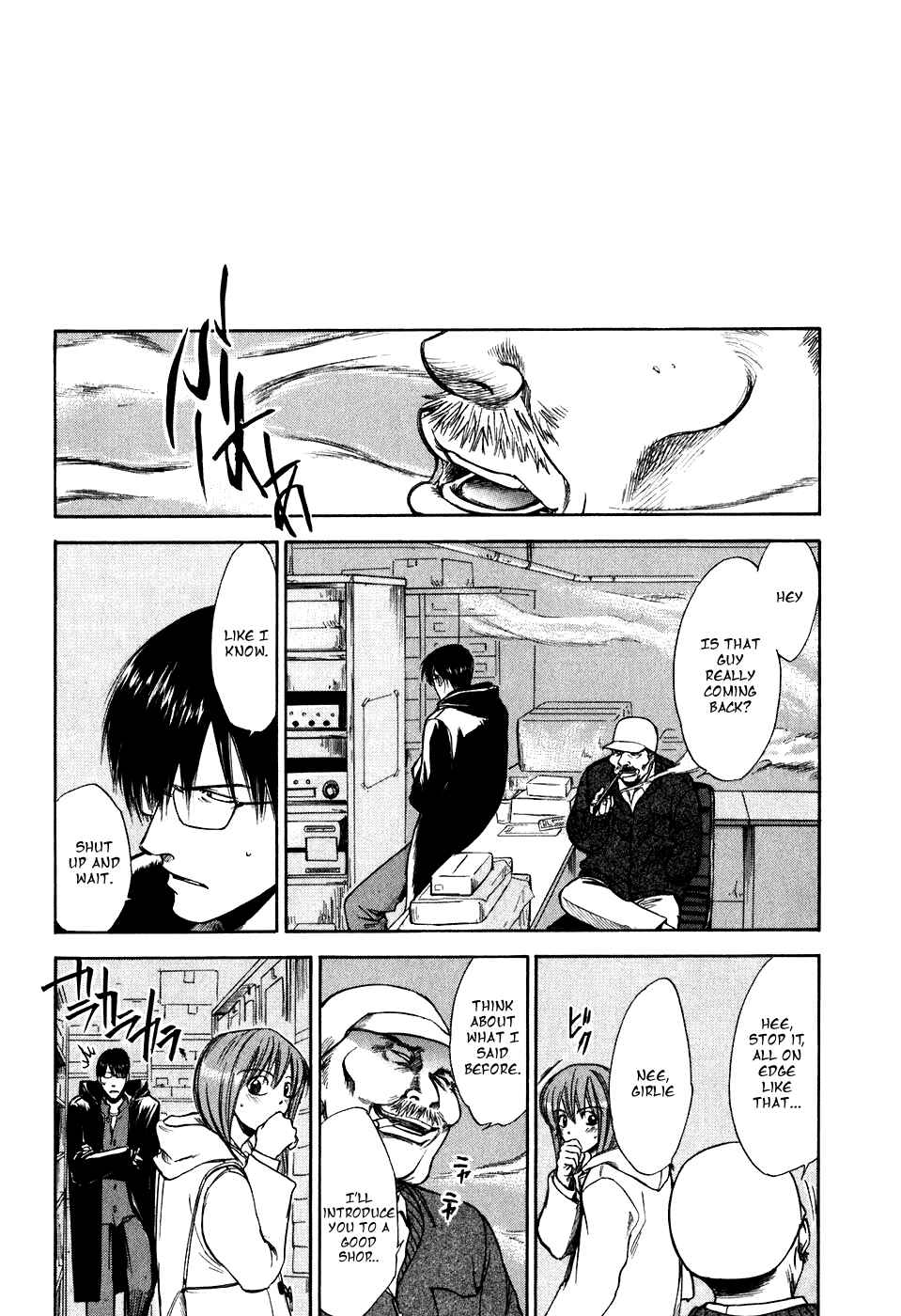 Page 19 Chapter 13 Sensen Spike Hills