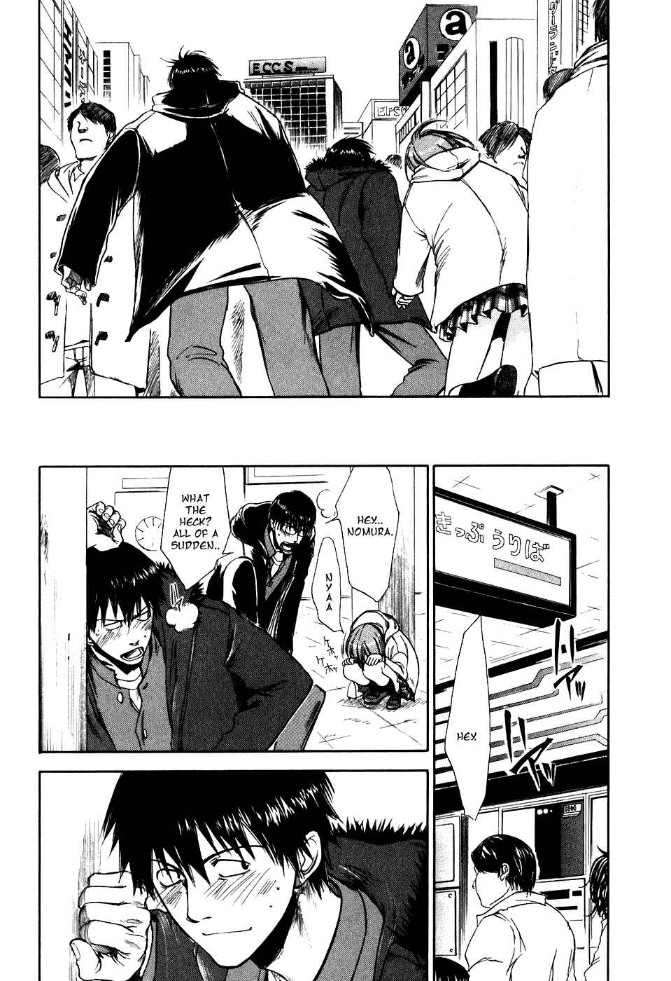 Page 25 Chapter 13 Sensen Spike Hills