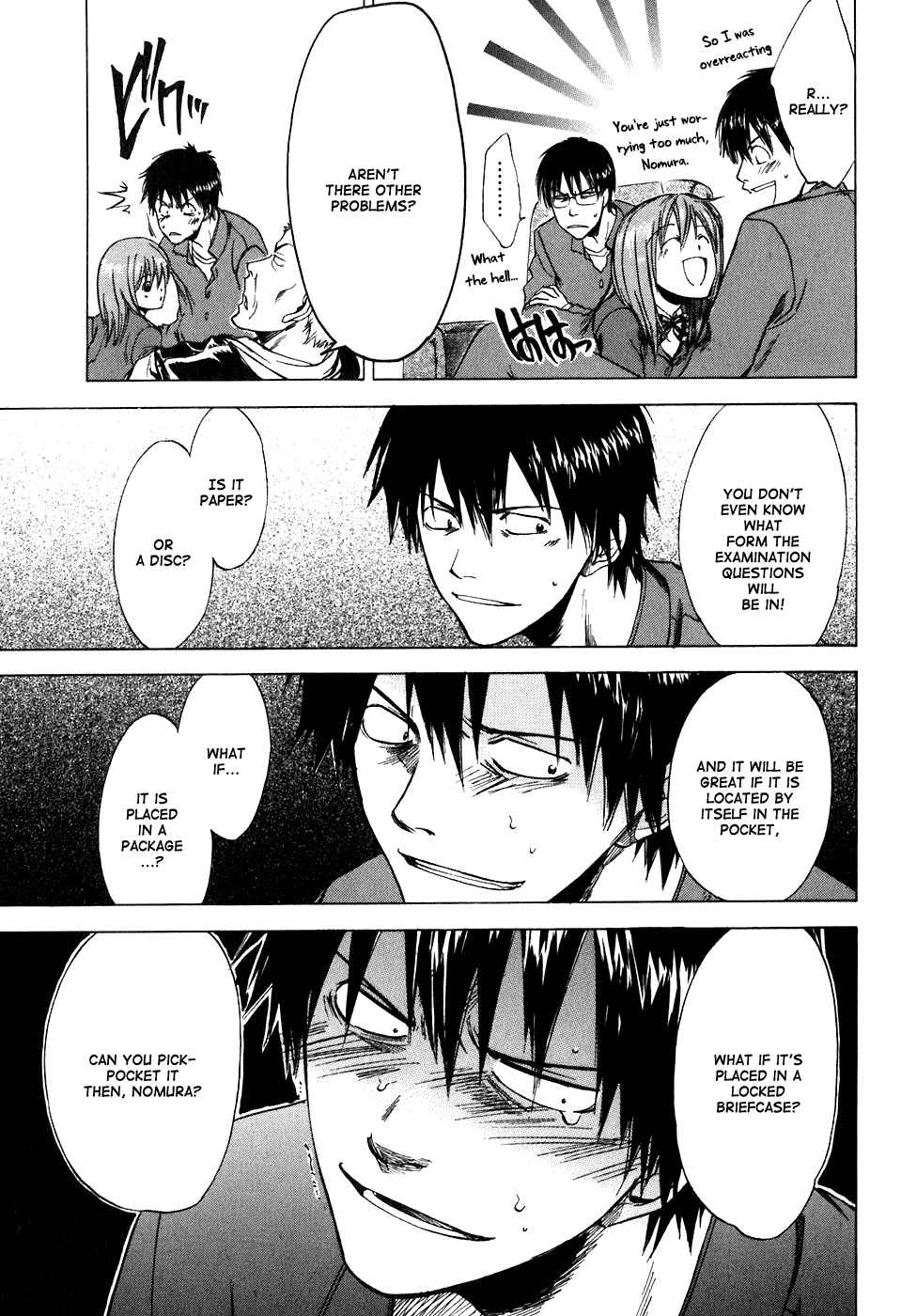 Page 12 Chapter 27 Sensen Spike Hills