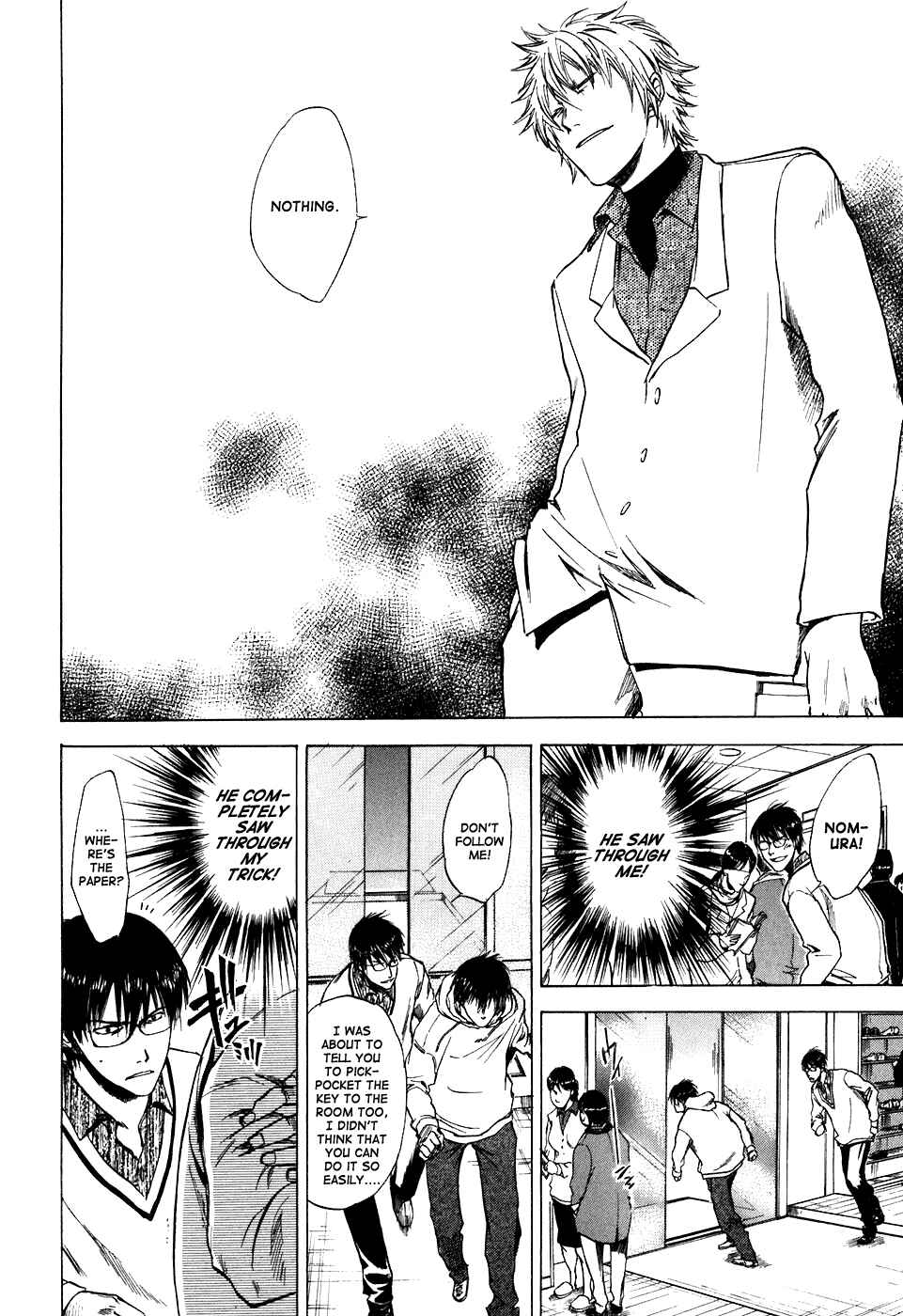 Page 5 Chapter 27 Sensen Spike Hills
