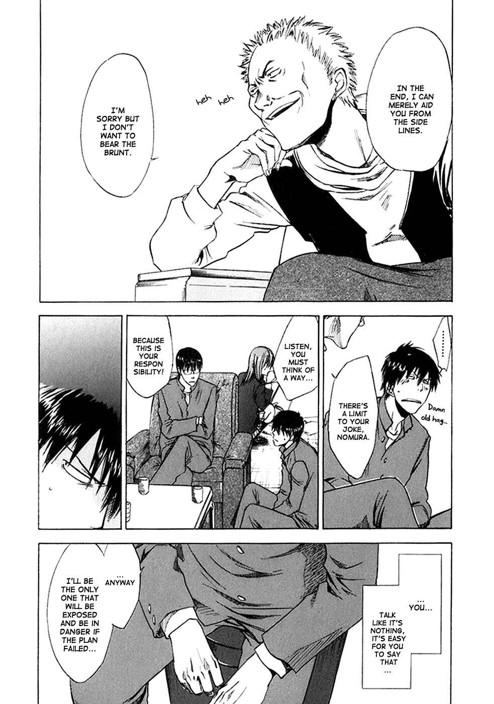 Page 8 Chapter 27 Sensen Spike Hills