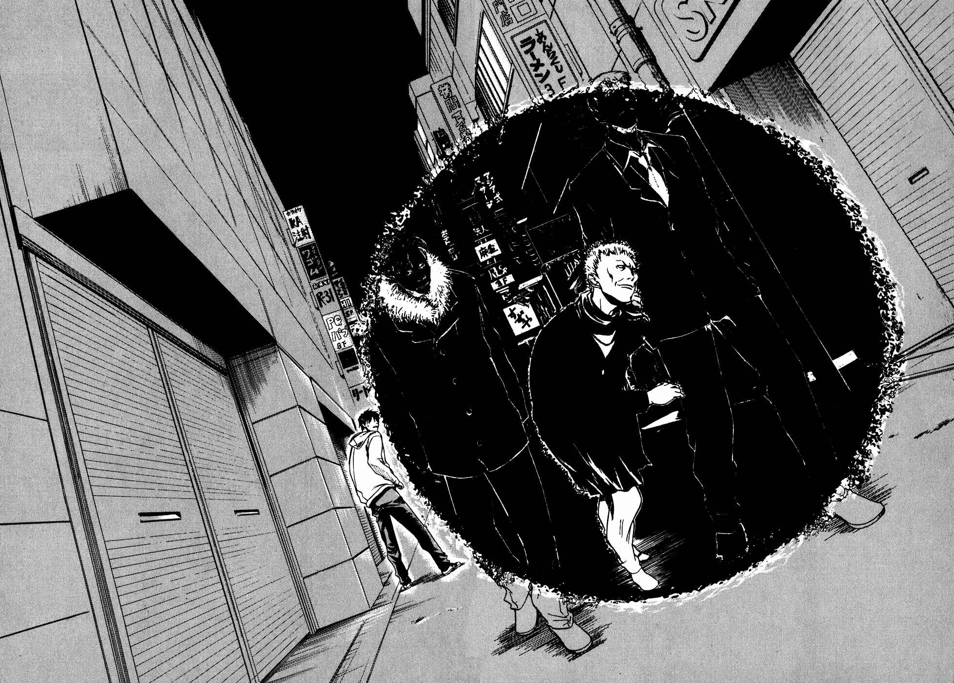 Page 11 Chapter 18 Sensen Spike Hills