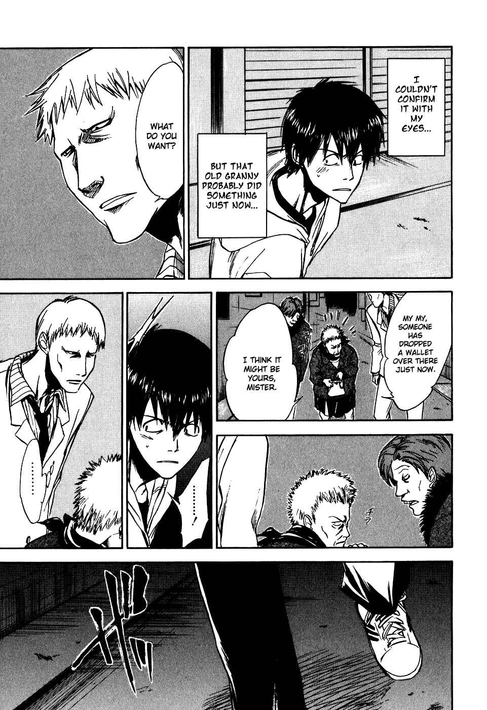 Page 13 Chapter 18 Sensen Spike Hills