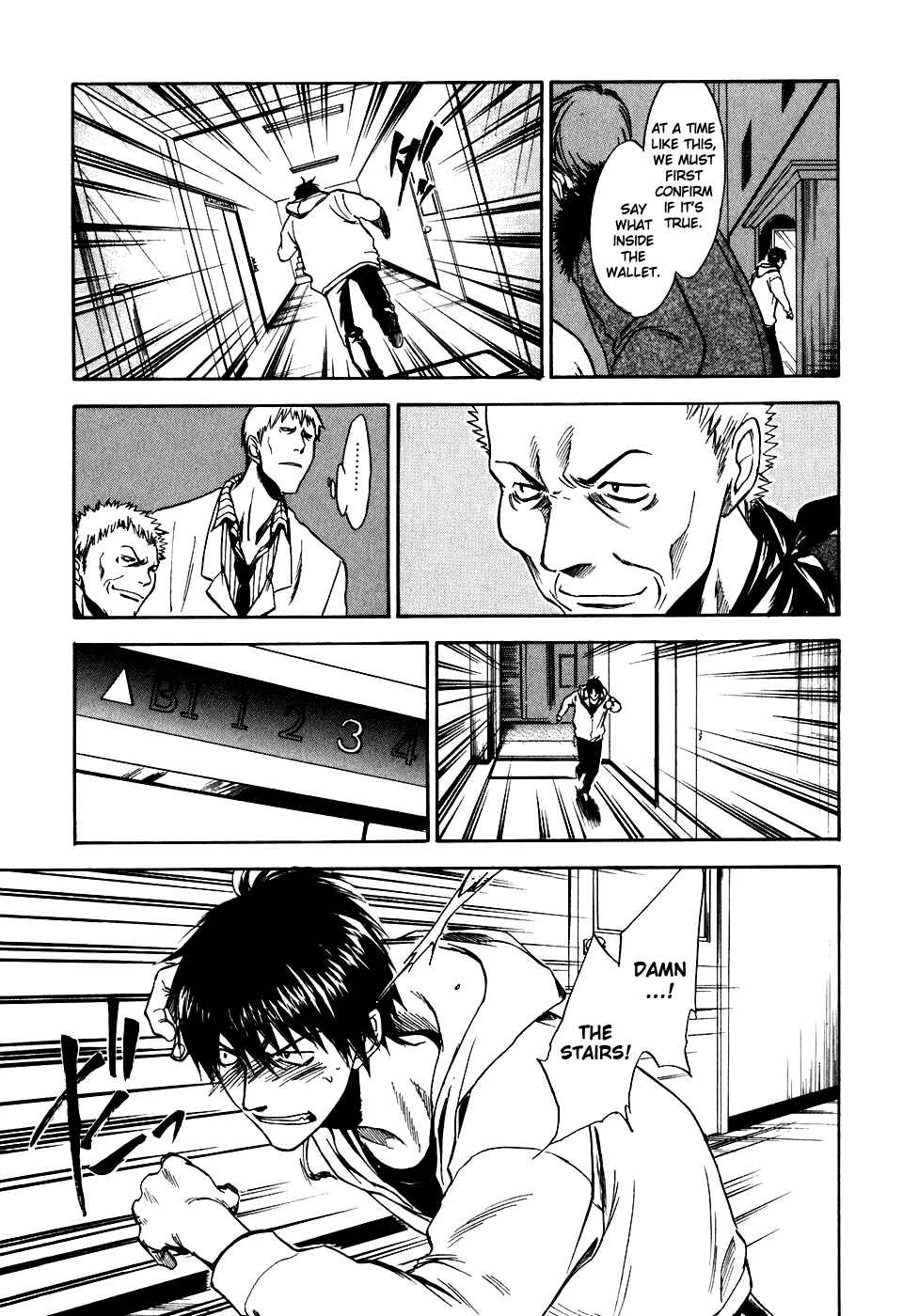 Page 15 Chapter 18 Sensen Spike Hills