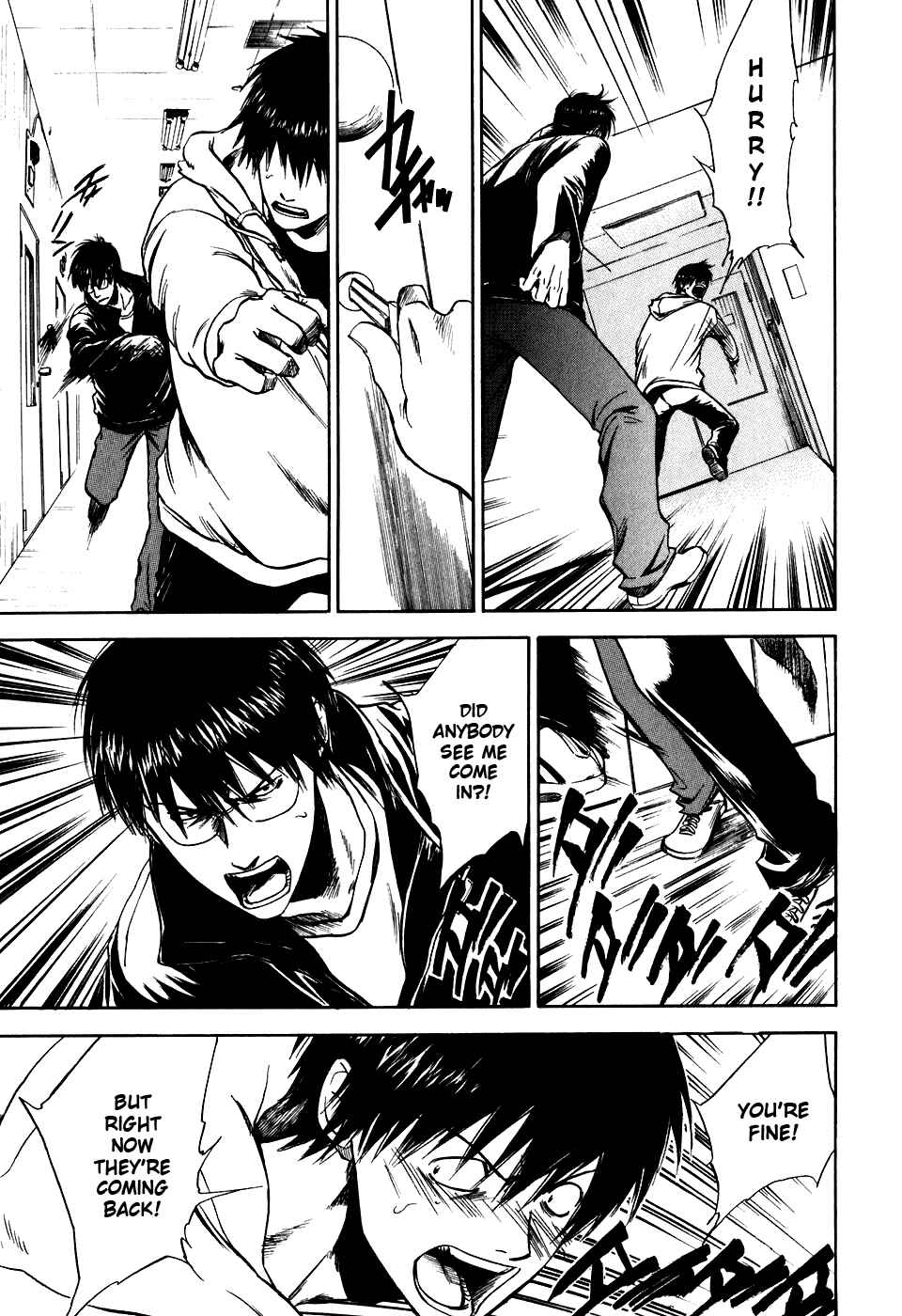 Page 23 Chapter 18 Sensen Spike Hills