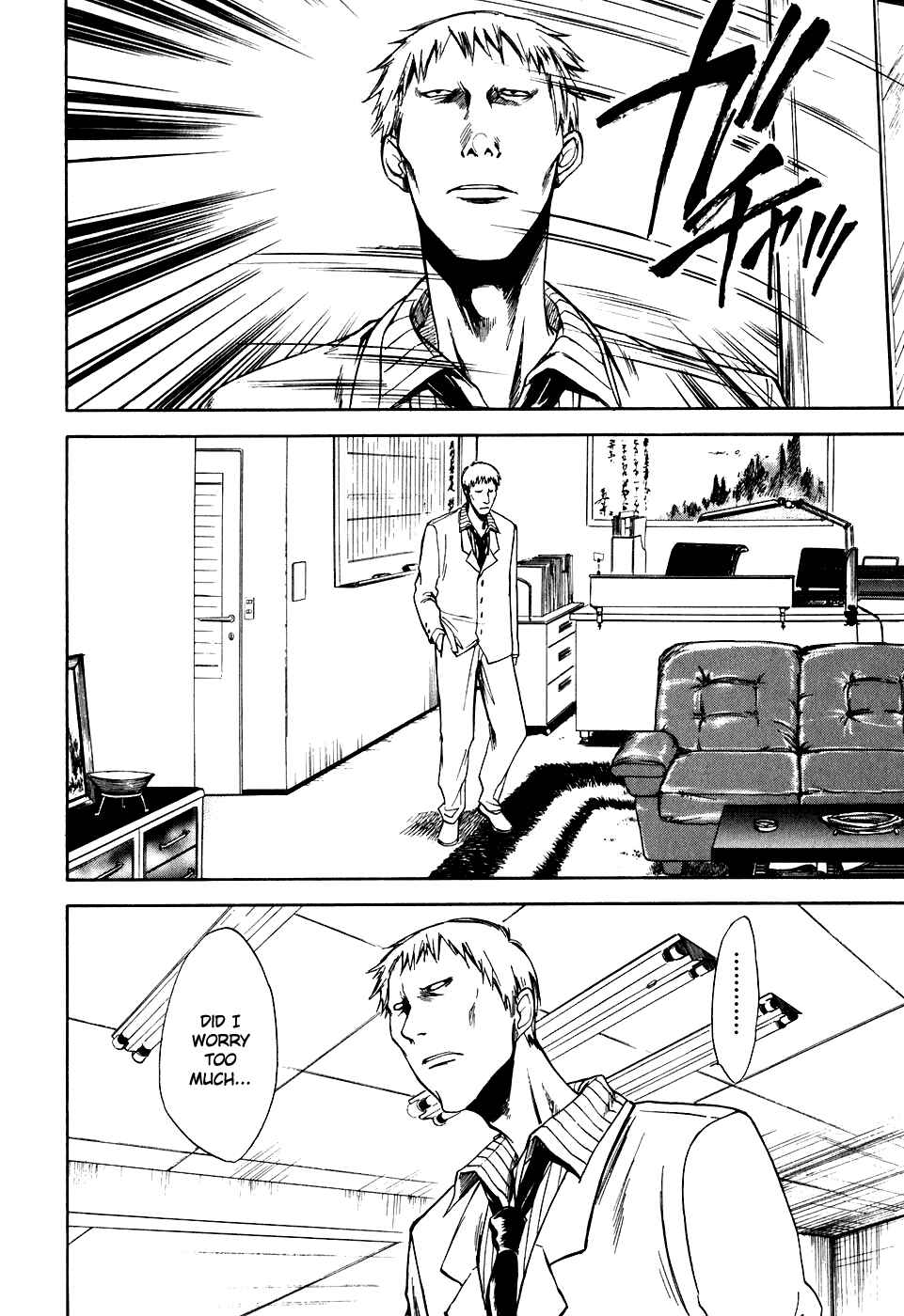 Page 26 Chapter 18 Sensen Spike Hills