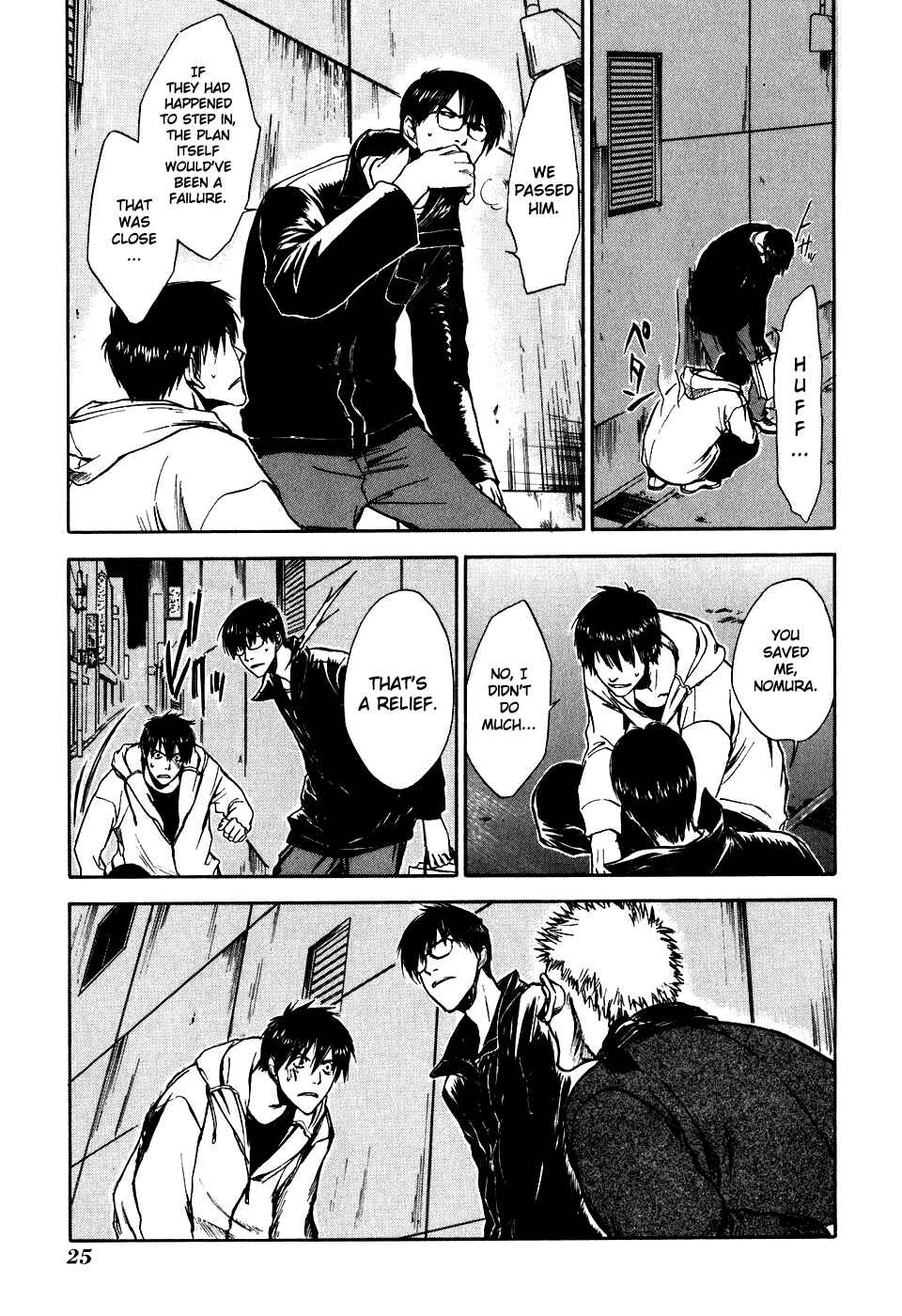 Page 27 Chapter 18 Sensen Spike Hills